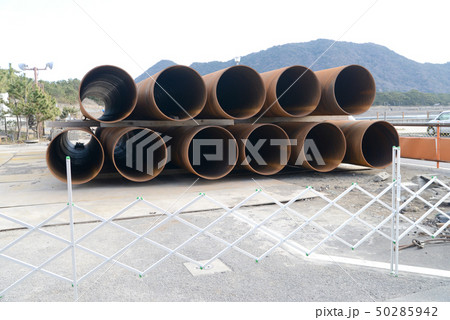 鋼管パイル 鋼管パイル 50285942