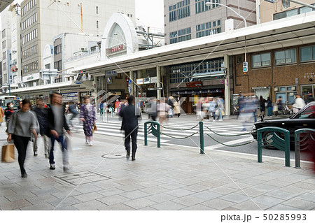 京都 河原町 京都 河原町 50285993