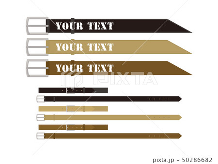 見出しに使える ベルト３色のイラスト素材
