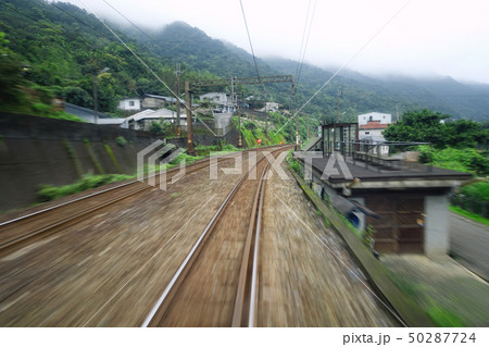 平渓線の車窓 平渓線の車窓 50287724