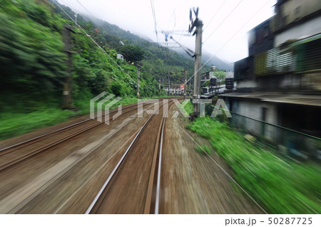平渓線の車窓 50287725