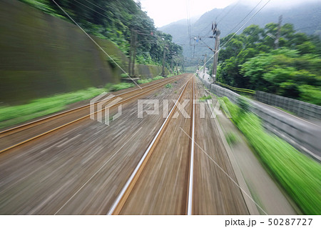 平渓線の車窓 50287727