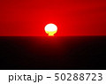 伊豆西海岸の夕日 50288723