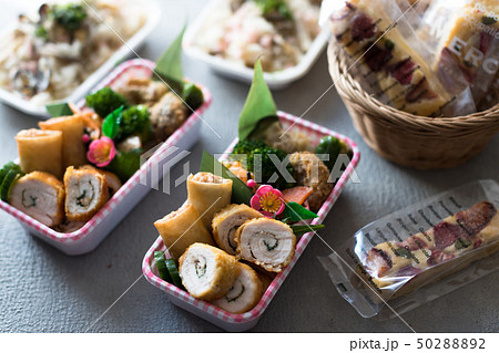 肉巻き弁当 肉巻き弁当 50288892