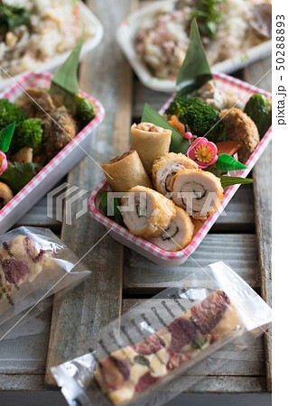 肉巻き弁当 50288893