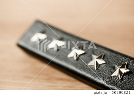 星・格付け 50290821