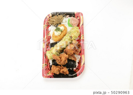のり弁 のり弁 50290963