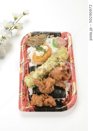 のり弁 のり弁 50290972