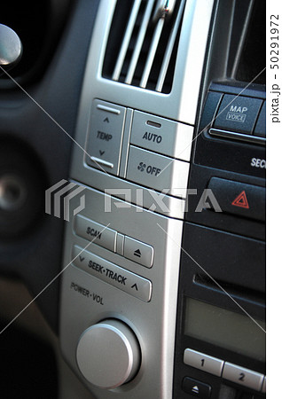 controls near the steering wheel in a modern car 50291972