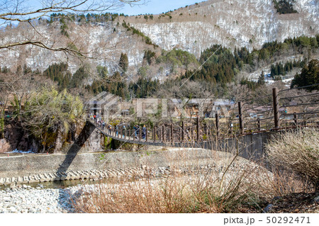 庄川のであい橋 白川郷 庄川のであい橋 白川郷 50292471