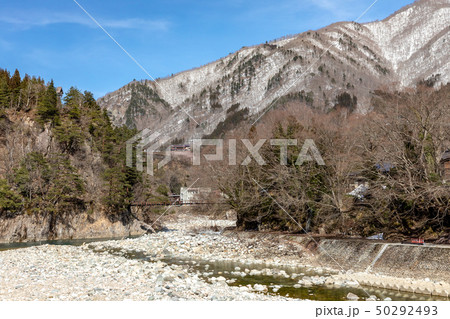 庄川 白川郷 庄川 白川郷 50292493