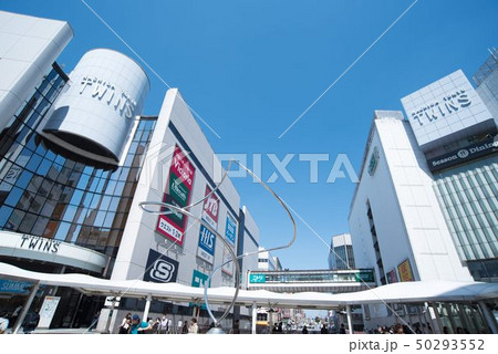 町田駅北口前広場 50293552