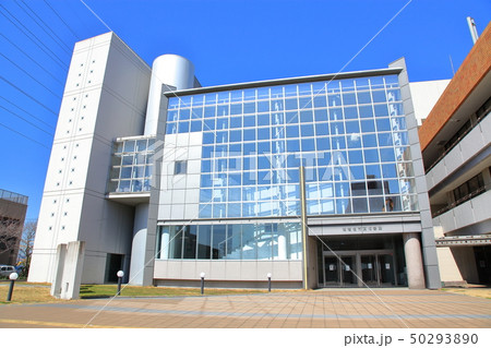 海老名市文化会館　海老名市 50293890