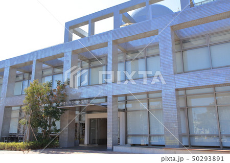 海老名市立中央図書館　　海老名市 50293891