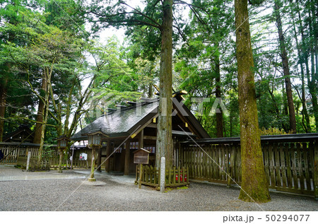 天岩戸神社 宮崎県 天岩戸神社 宮崎県 50294077