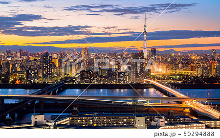 Asakusa city night 50294888