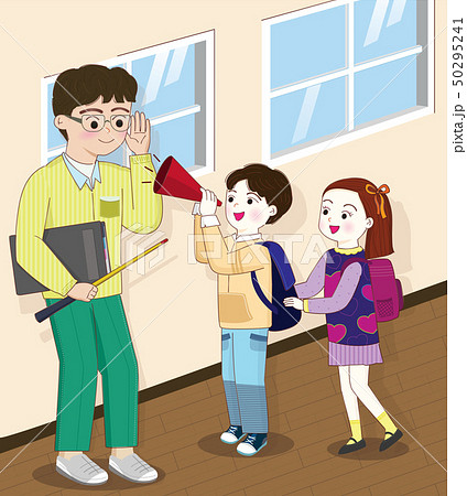 小学生 先生 子供 50295241