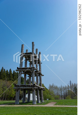 青森 三内丸山遺跡 復元された大型の塔 青森 三内丸山遺跡 復元された大型の塔 50296262