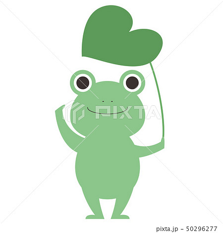 かわいいカエルのイラストのイラスト素材