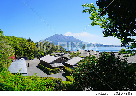 仙厳園　鹿児島県 50297388