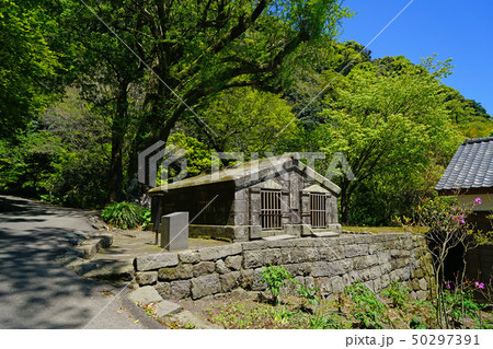 仙厳園　鹿児島県 50297391