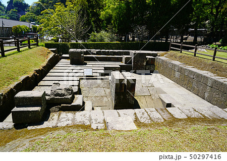 仙厳園　鹿児島県 50297416