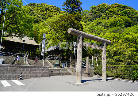 仙厳園　鹿児島県 50297426