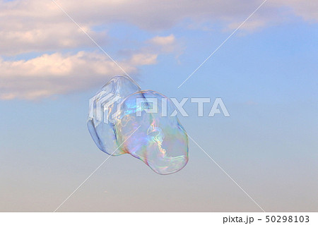 シャボン玉　 50298103