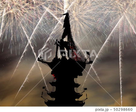 Piter the Thirst Monument, Russia, Moskow 50298660