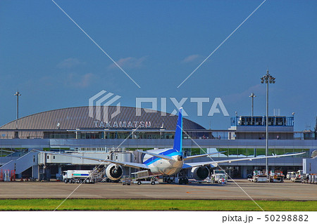 【香川県高松市】　高松空港 50298882
