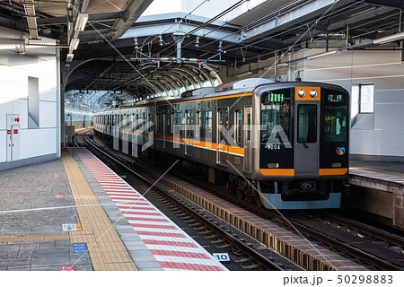 阪神なんば線　九条駅　阪神9000系　区間準急尼崎行 50298883