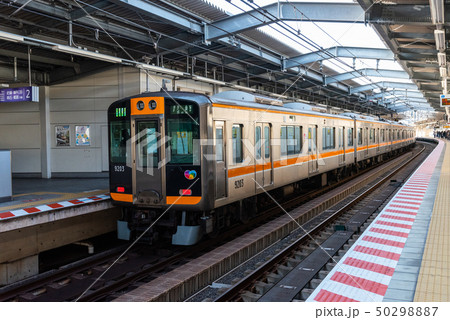 阪神なんば線　西九条駅　阪神9000系　区間準急尼崎行 50298887