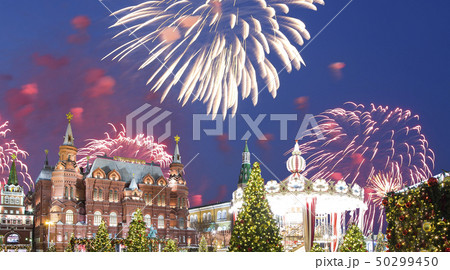 Fireworks over the Moscow, Russia Fireworks over the Moscow, Russia 50299450