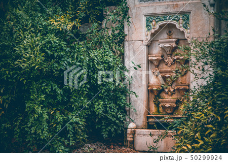 Architecture fountain ni the park. Architecture fountain ni the park. 50299924