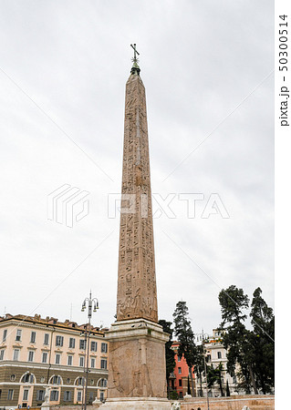 ローマ市内の古代遺跡(イタリア) ポポロ広場のフラミニオ・オベリスク ローマ市内の古代遺跡(イタリア) ポポロ広場のフラミニオ・オベリスク 50300514