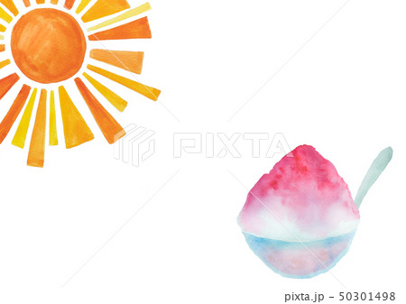 夏 太陽 かき氷 水彩イラストのイラスト素材