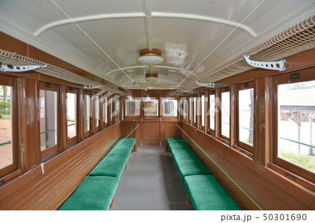 猪苗代緑の村　沼尻鉄道 50301690