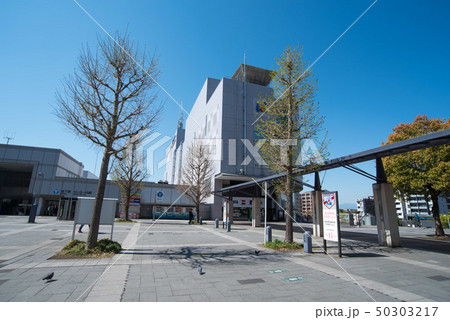 センター北駅前の風景 センター北駅前の風景 50303217