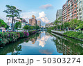 高雄 高雄市 50303274