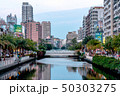 高雄 高雄市 50303275