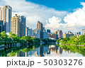 高雄 高雄市 50303276