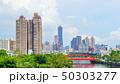 高雄 高雄市 50303277