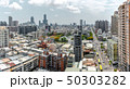 高雄 高雄市 50303282