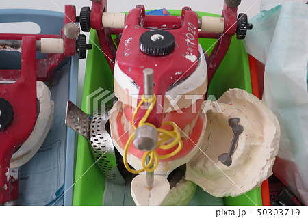 dental laboratory denture dental impressions 50303719