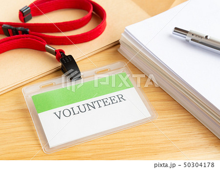 VOLUNTEER　ボランティア　書類　ネームプレート 50304178