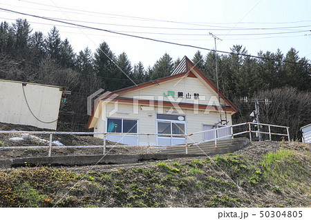 函館本線・銀山駅 函館本線・銀山駅 50304805