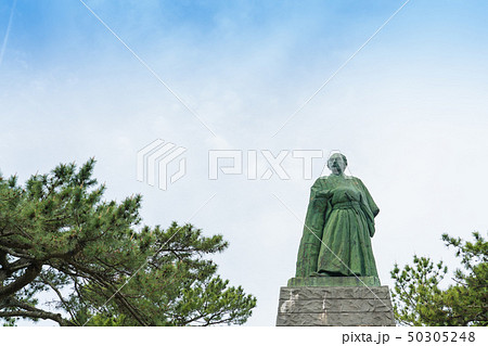 坂本龍馬像　【高知県　桂浜】 50305248