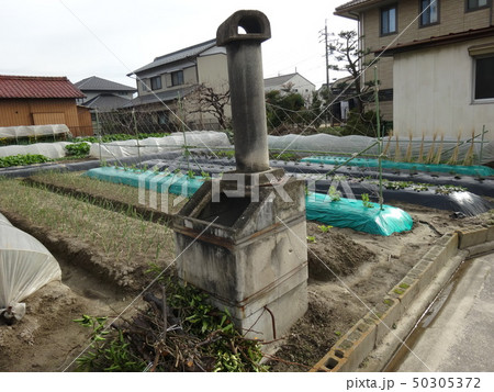 家庭用焼却炉 50305372