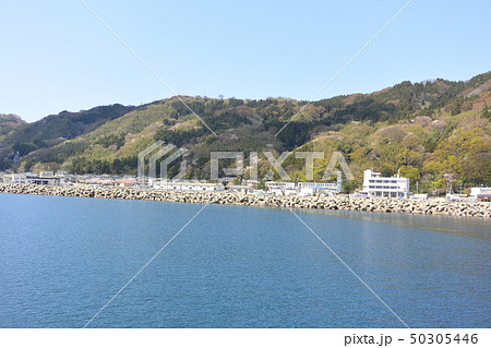 粟島内浦地区 50305446