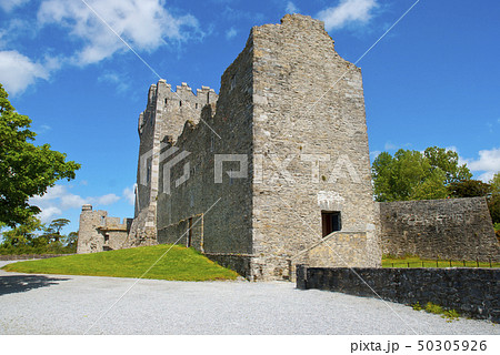 Ross Castle with blue sky, County Kerry, Ireland Ross Castle with blue sky, County Kerry, Ireland 50305926